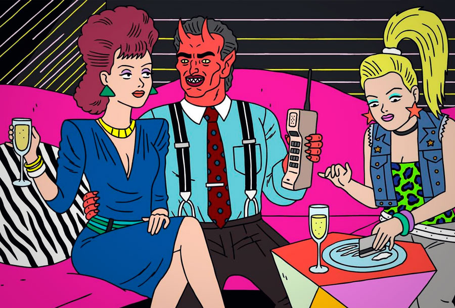 ugly-americans