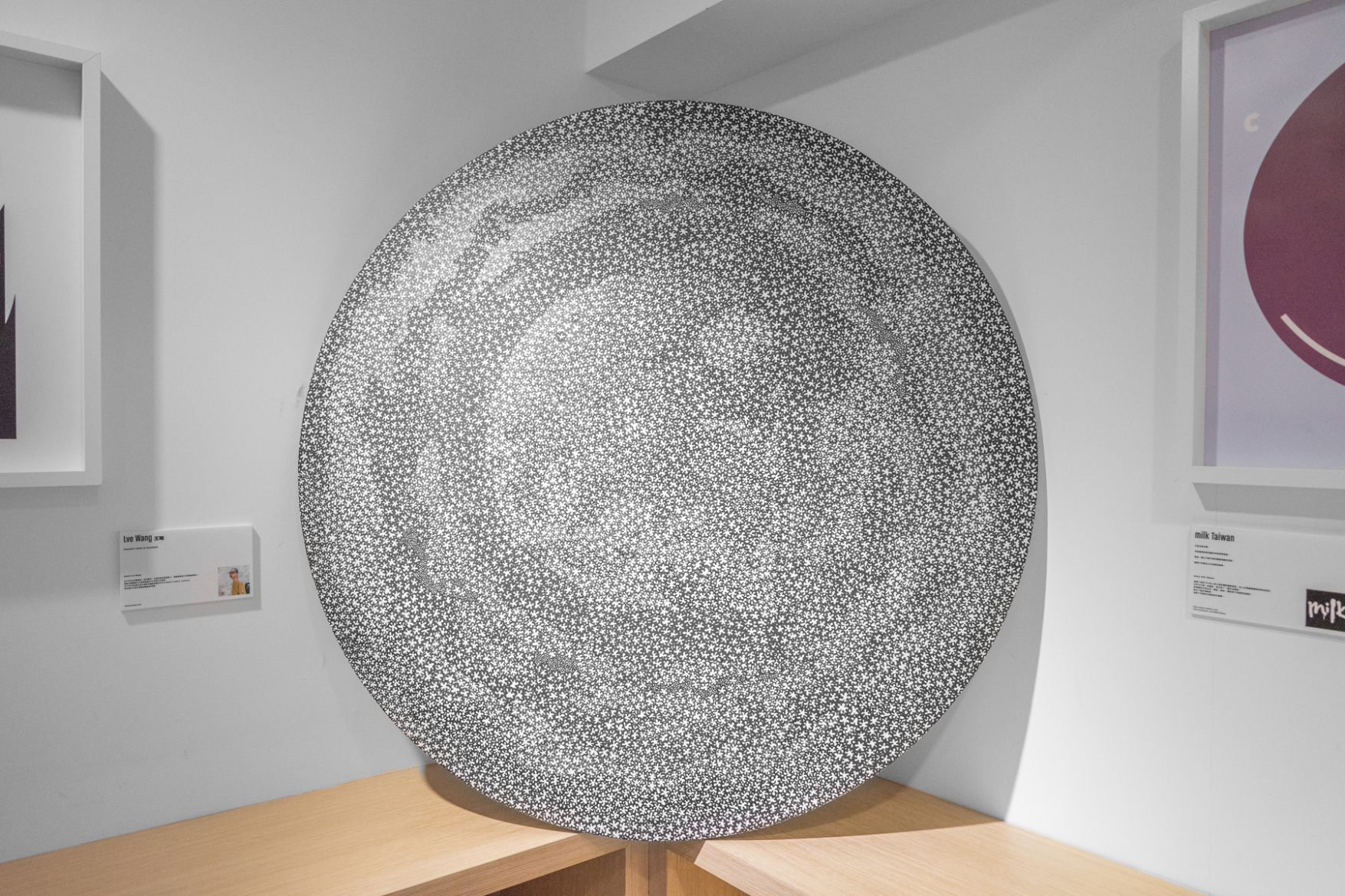 exposicion-creativa-carhartt-en-taiwan-02