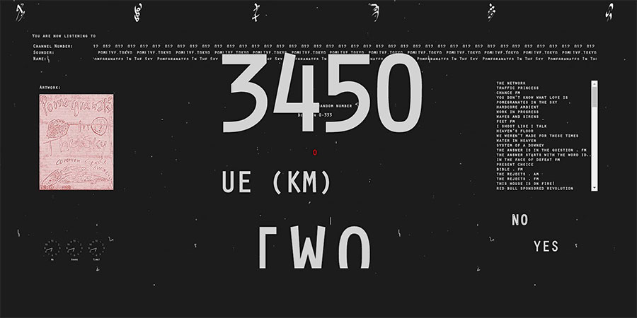 nicolas-jaar-libro-network-01